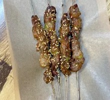 Mustard Beef