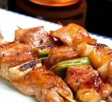 Scallion Chicken Thigh