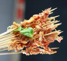 Special Hot Pot Tripe