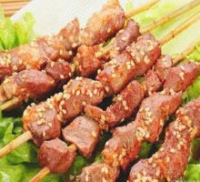 Grilled Beef Heart