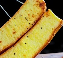 Egg-soaked Bread Slice