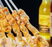 Grilled Lamb Intestines