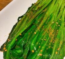 Leek
