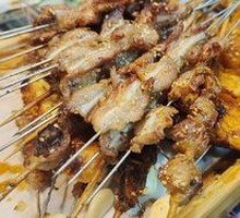 Pork Cartilage
