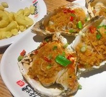 Oyster