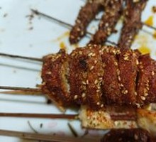 Roasted Lamb Testicles