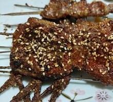 Roasted Kidney