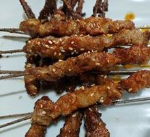 Lamb Skewers