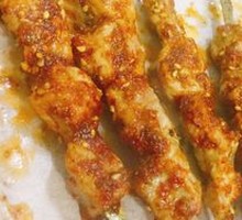 Lamb Skewers