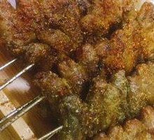 Fresh Lamb Penis