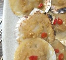 Grilled Scallops