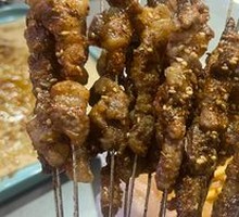 Lamb Skewers