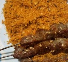 Beef Skewers