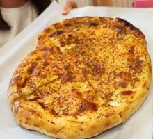 Grilled Flatbread