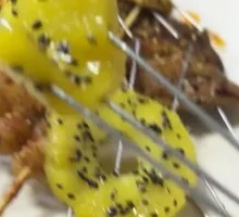 Grilled Pineapple