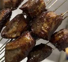 Crispy Pork Rind with Fat Edge