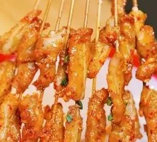 Sweet Spicy Pork Crispy