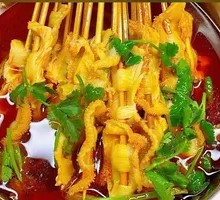 Tripe Hot Pot