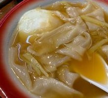 Northeastern Large Piece Soup