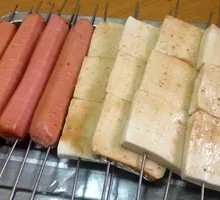 Unique Dry Tofu
