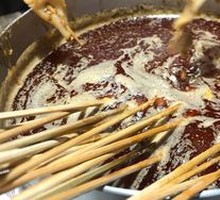 Tripe Hot Pot