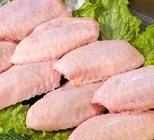 Cargill Chicken Wings