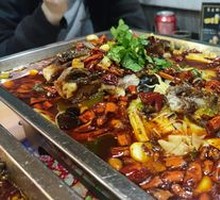 Spicy Grilled Three-Striped Fish