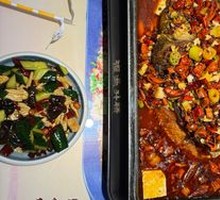 Spicy Grilled Fish