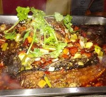 Wushan Grilled Fish