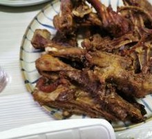 Fried Duck Frame