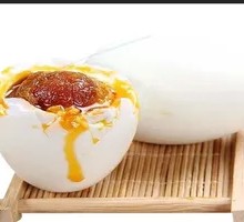 Salted duck egg