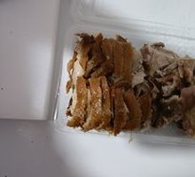 Peking Duck