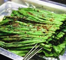 Leek
