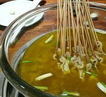 Green Mountains and Clear Waters Tripe Hot Pot