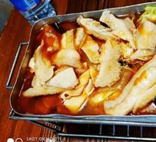 Tripe Hot Pot