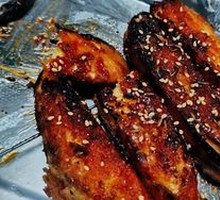 Roasted Flatbread