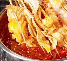 Large Beef Tripe Hot Pot