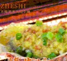 Grilled Oysters