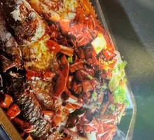 Yangyang Grilled Fish