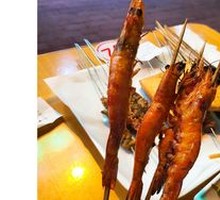 Grilled Shrimp