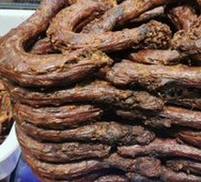 Air-Dried Duck Neck