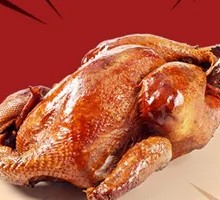 Old-style Roast Chicken