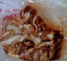 Pork Ear