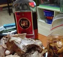 Vacuum-Steamed Chicken