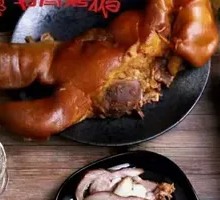 熏头肉