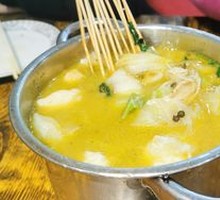 Sichuan Pepper Beef Tripe Pot