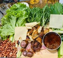 Smoked and Braised Platter