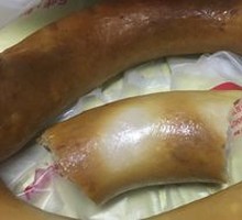 Pork Sausage Roll