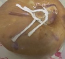 Old Soup Pig's Trotter