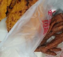 Aromatic Chicken Feet